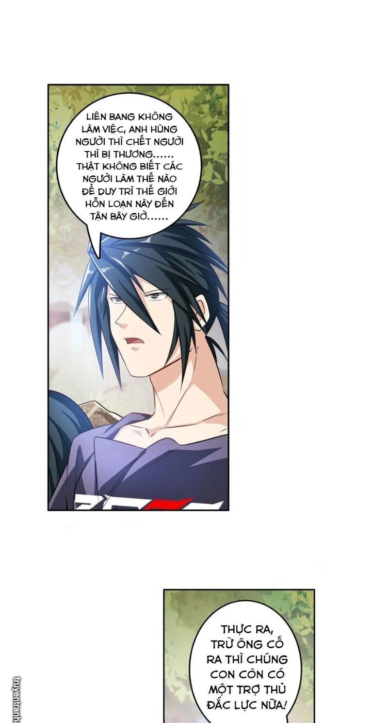 đọc truyện Anh Hùng ? Ta Không Làm Lâu Rồi Chương 213 ảnh 39 tại Thiên Thai Truyện