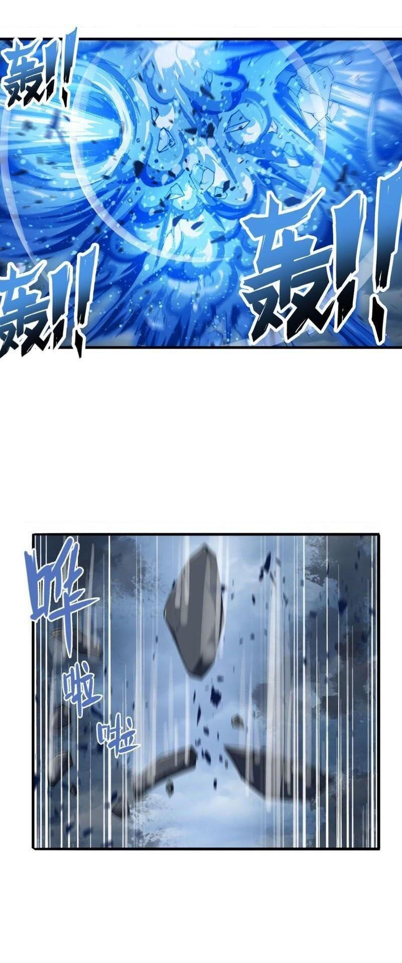 đọc truyện Anh Hùng ? Ta Không Làm Lâu Rồi Chương 214 ảnh 3 tại Thiên Thai Truyện