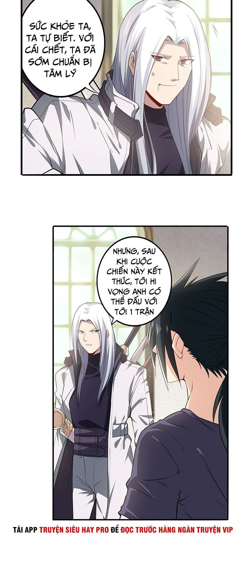 đọc truyện Anh Hùng ? Ta Không Làm Lâu Rồi Chương 215 ảnh 19 tại Thiên Thai Truyện