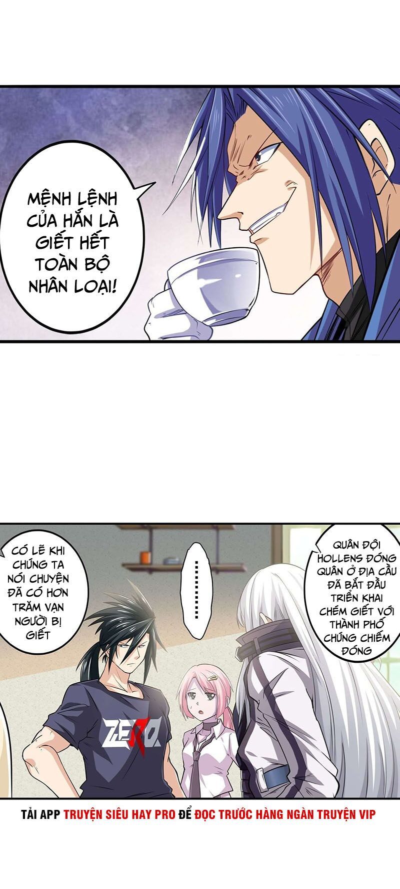 đọc truyện Anh Hùng ? Ta Không Làm Lâu Rồi Chương 215 ảnh 23 tại Thiên Thai Truyện