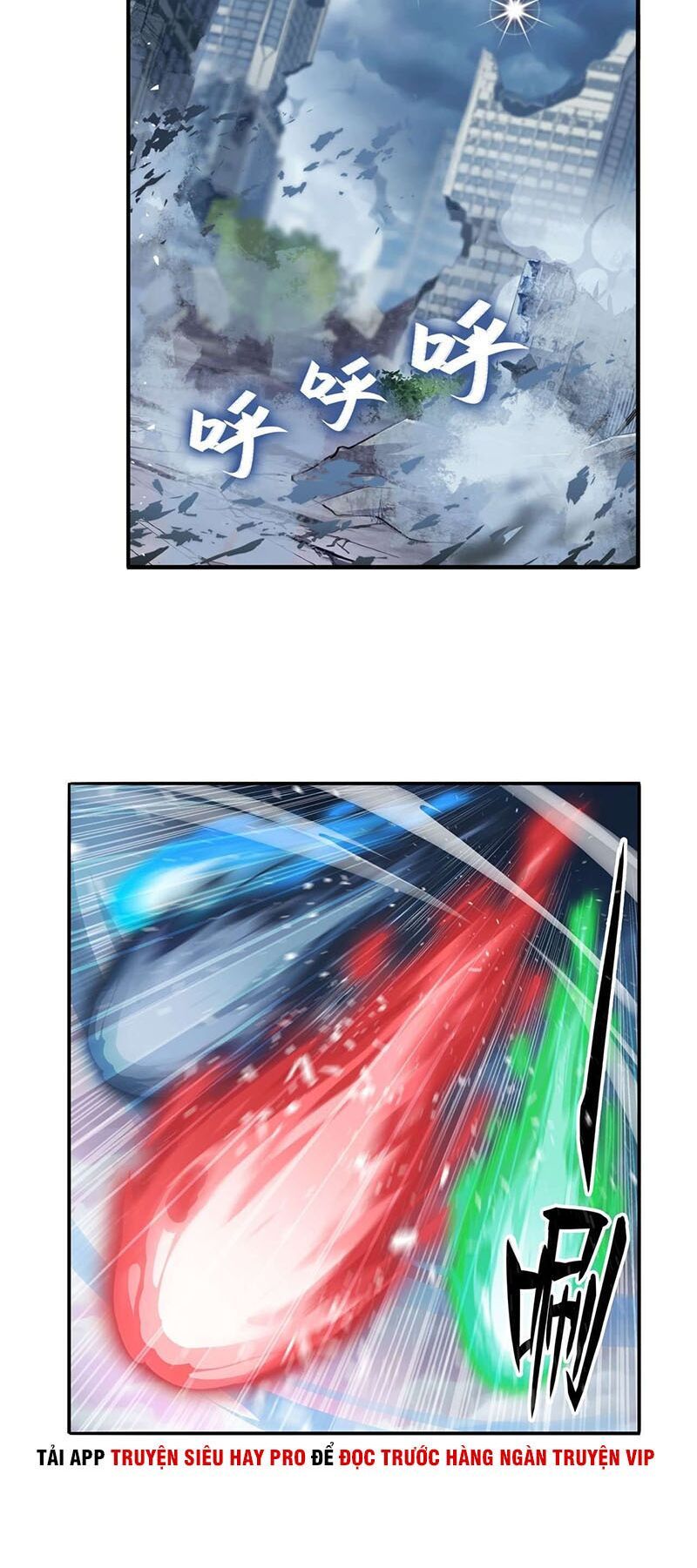 đọc truyện Anh Hùng ? Ta Không Làm Lâu Rồi Chương 215 ảnh 27 tại Thiên Thai Truyện