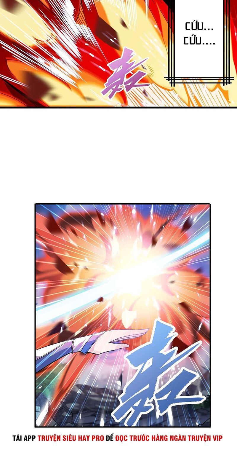 đọc truyện Anh Hùng ? Ta Không Làm Lâu Rồi Chương 215 ảnh 31 tại Thiên Thai Truyện