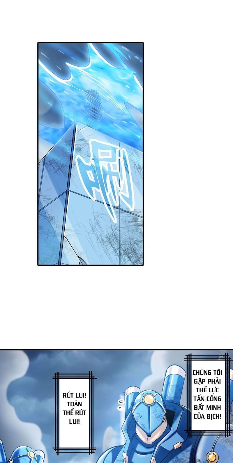 đọc truyện Anh Hùng ? Ta Không Làm Lâu Rồi Chương 215 ảnh 36 tại Thiên Thai Truyện