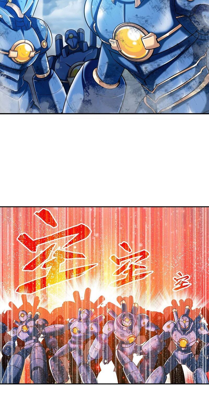 đọc truyện Anh Hùng ? Ta Không Làm Lâu Rồi Chương 215 ảnh 37 tại Thiên Thai Truyện