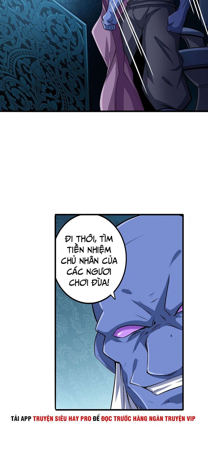 đọc truyện Anh Hùng ? Ta Không Làm Lâu Rồi Chương 215 ảnh 7 tại Thiên Thai Truyện