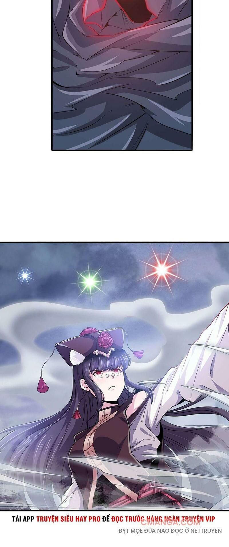 đọc truyện Anh Hùng ? Ta Không Làm Lâu Rồi Chương 216 ảnh 26 tại Thiên Thai Truyện