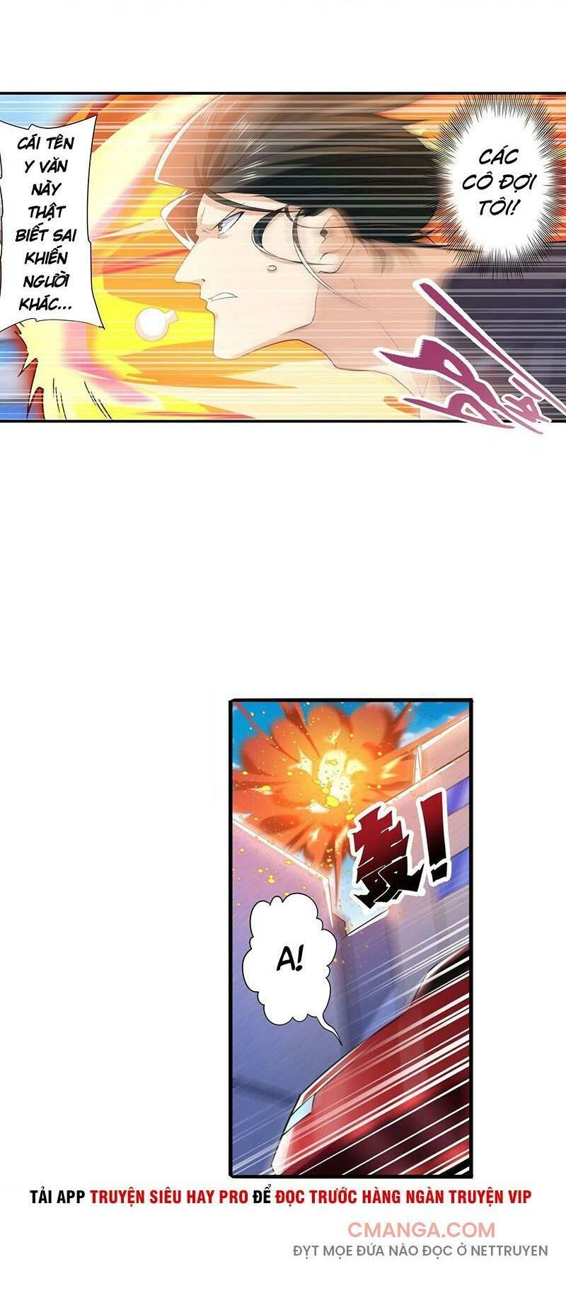 đọc truyện Anh Hùng ? Ta Không Làm Lâu Rồi Chương 216 ảnh 10 tại Thiên Thai Truyện