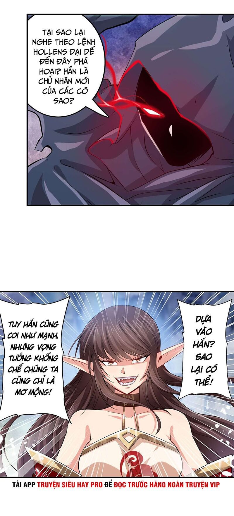 đọc truyện Anh Hùng ? Ta Không Làm Lâu Rồi Chương 217 ảnh 19 tại Thiên Thai Truyện