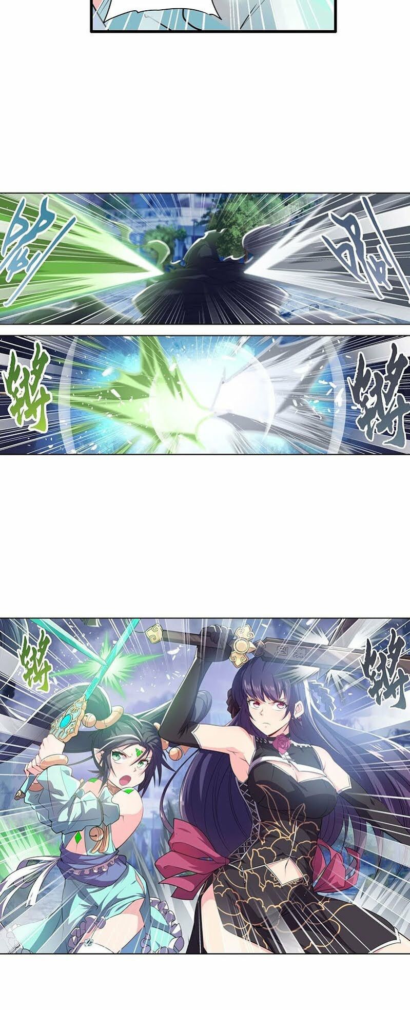 đọc truyện Anh Hùng ? Ta Không Làm Lâu Rồi Chương 217 ảnh 33 tại Thiên Thai Truyện