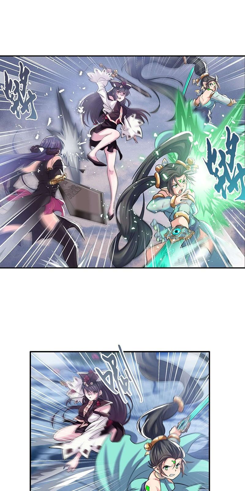 đọc truyện Anh Hùng ? Ta Không Làm Lâu Rồi Chương 217 ảnh 34 tại Thiên Thai Truyện