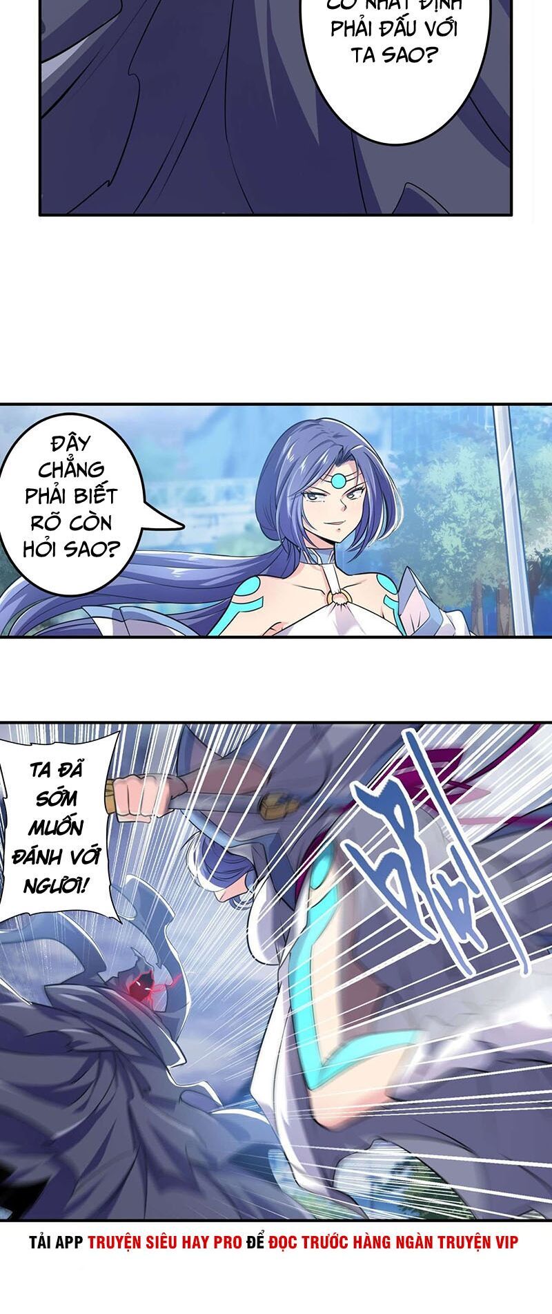 đọc truyện Anh Hùng ? Ta Không Làm Lâu Rồi Chương 217 ảnh 39 tại Thiên Thai Truyện