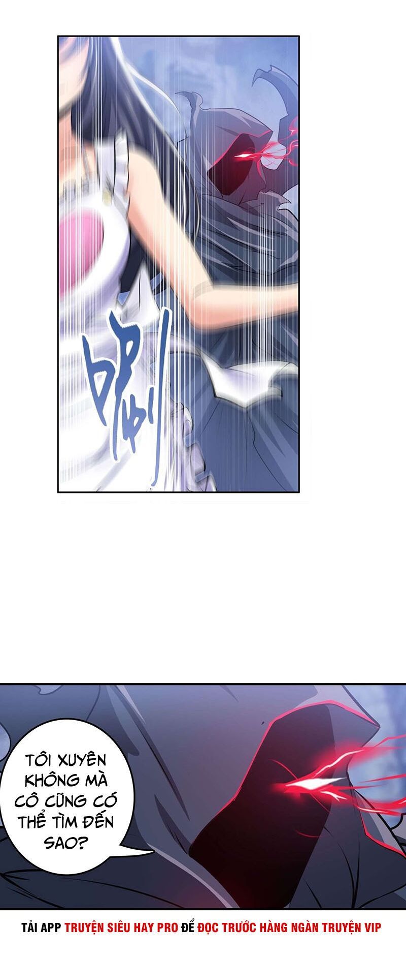 đọc truyện Anh Hùng ? Ta Không Làm Lâu Rồi Chương 217 ảnh 43 tại Thiên Thai Truyện