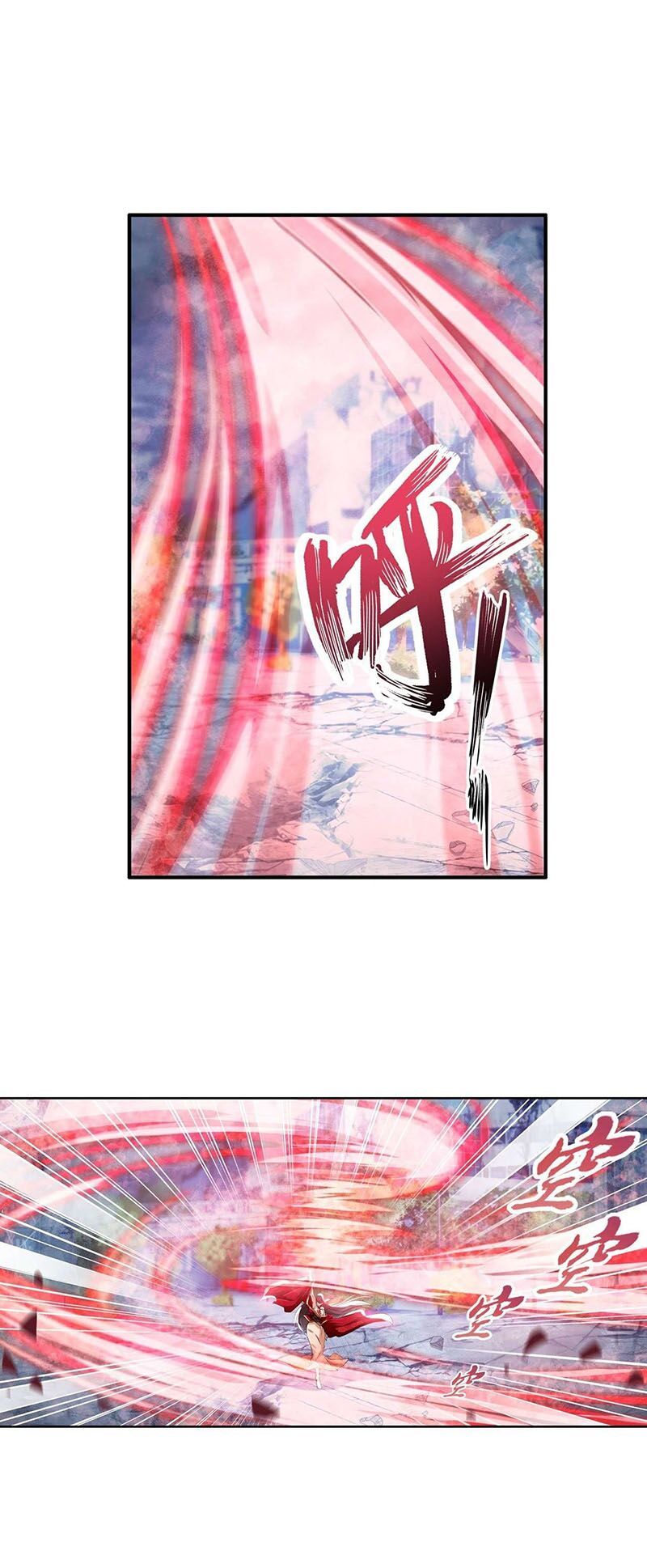 đọc truyện Anh Hùng ? Ta Không Làm Lâu Rồi Chương 217 ảnh 8 tại Thiên Thai Truyện