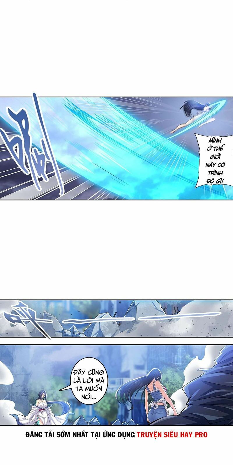 đọc truyện Anh Hùng ? Ta Không Làm Lâu Rồi Chương 218 ảnh 15 tại Thiên Thai Truyện