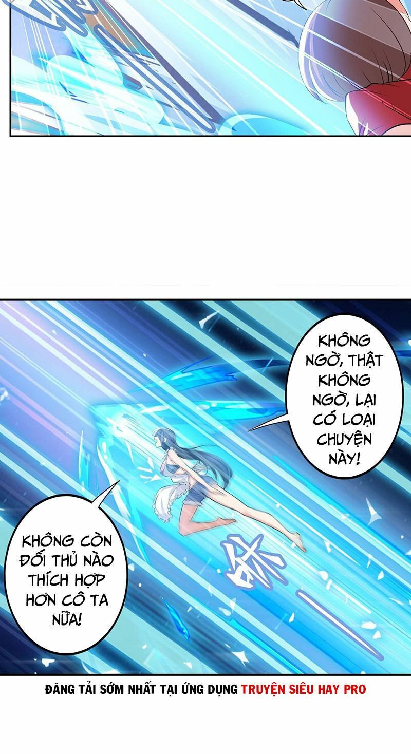 đọc truyện Anh Hùng ? Ta Không Làm Lâu Rồi Chương 218 ảnh 11 tại Thiên Thai Truyện