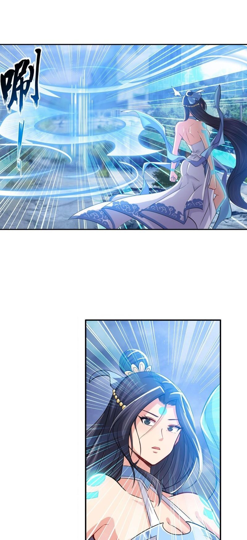 đọc truyện Anh Hùng ? Ta Không Làm Lâu Rồi Chương 219 ảnh 18 tại Thiên Thai Truyện