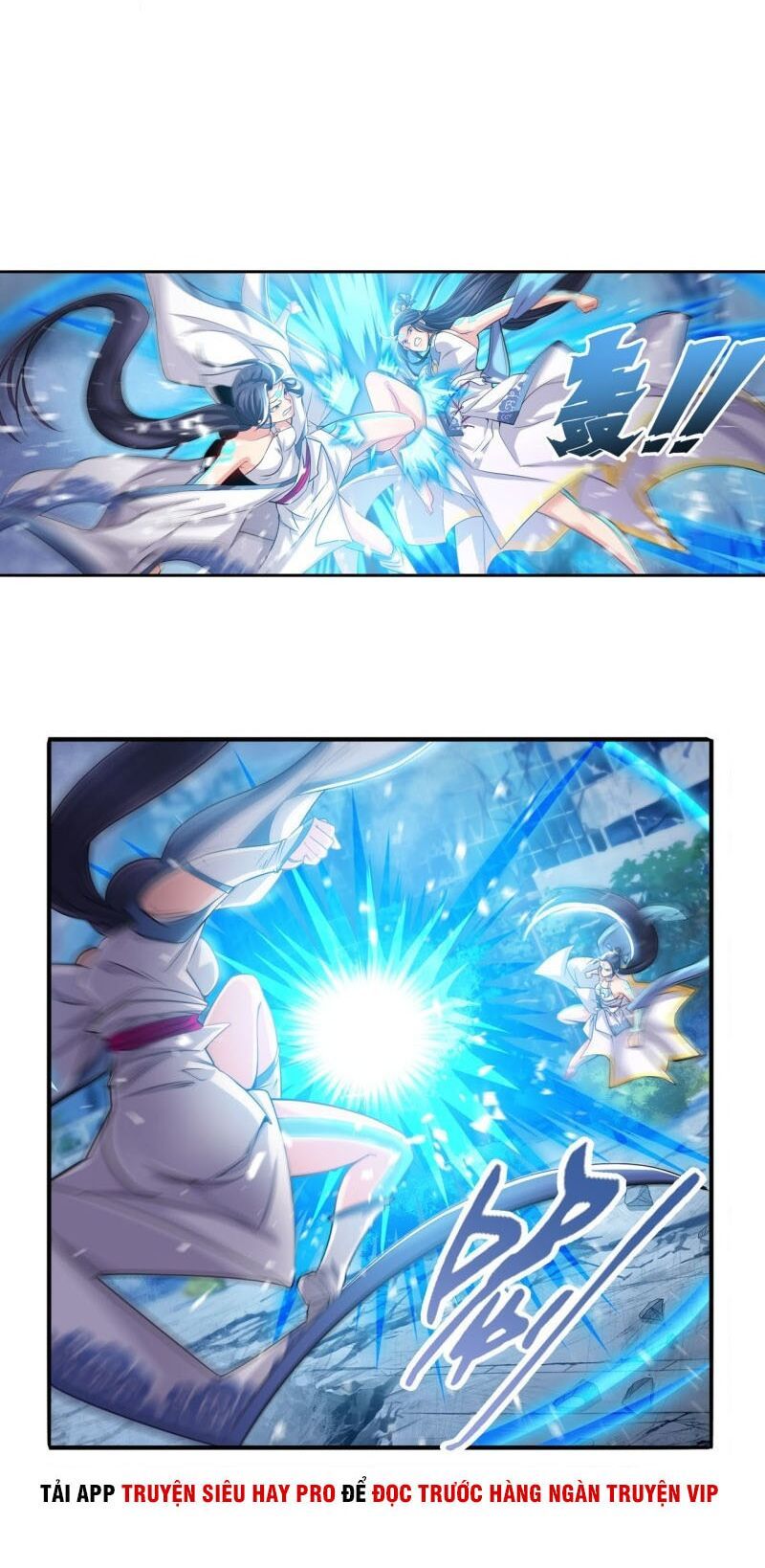 đọc truyện Anh Hùng ? Ta Không Làm Lâu Rồi Chương 219 ảnh 5 tại Thiên Thai Truyện