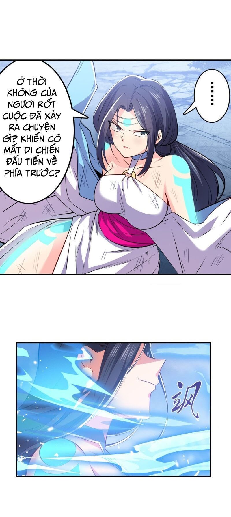 đọc truyện Anh Hùng ? Ta Không Làm Lâu Rồi Chương 219 ảnh 37 tại Thiên Thai Truyện