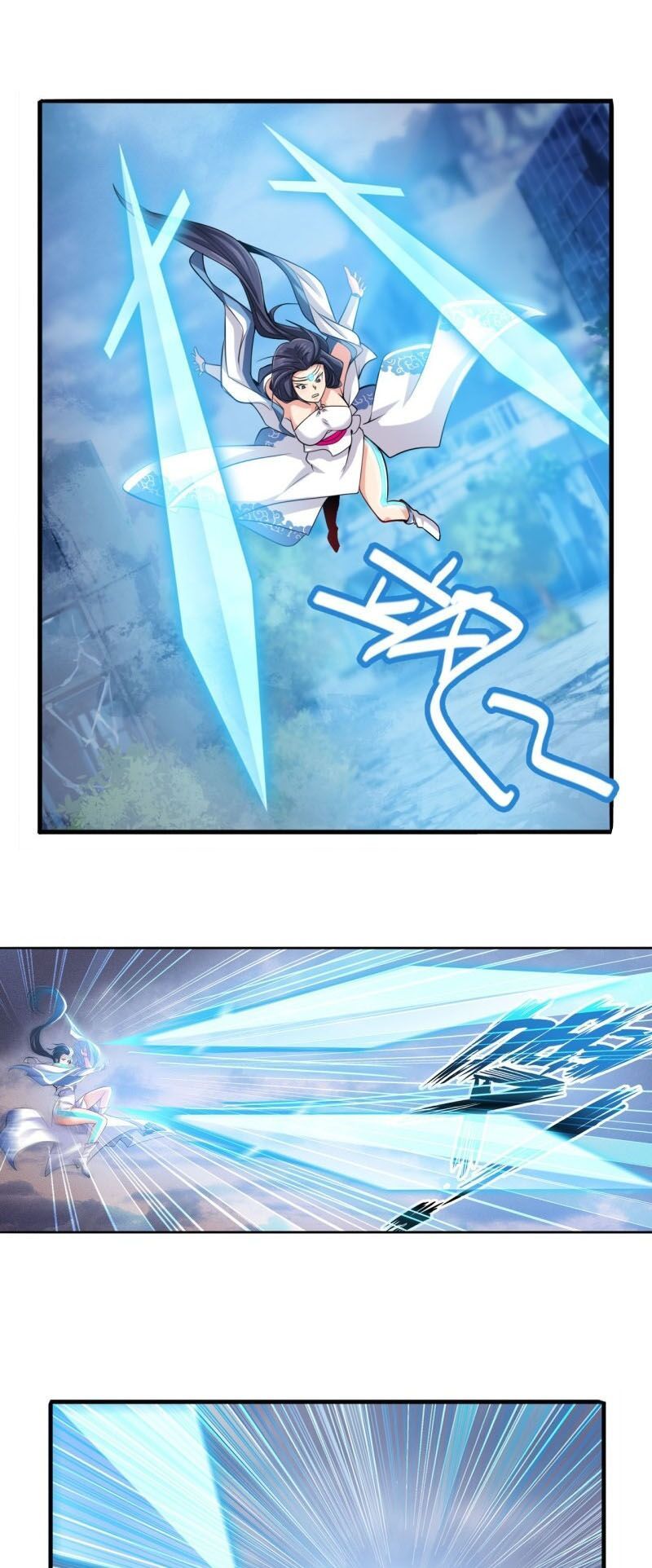 đọc truyện Anh Hùng ? Ta Không Làm Lâu Rồi Chương 219 ảnh 6 tại Thiên Thai Truyện