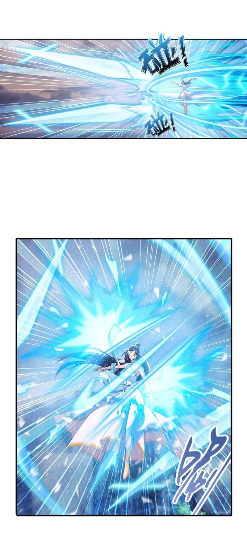 đọc truyện Anh Hùng ? Ta Không Làm Lâu Rồi Chương 219 ảnh 8 tại Thiên Thai Truyện