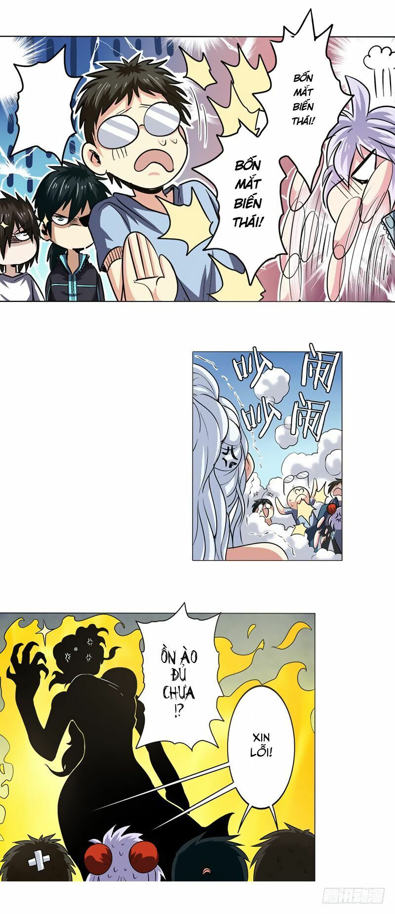 đọc truyện Anh Hùng ? Ta Không Làm Lâu Rồi Chương 22 ảnh 29 tại Thiên Thai Truyện