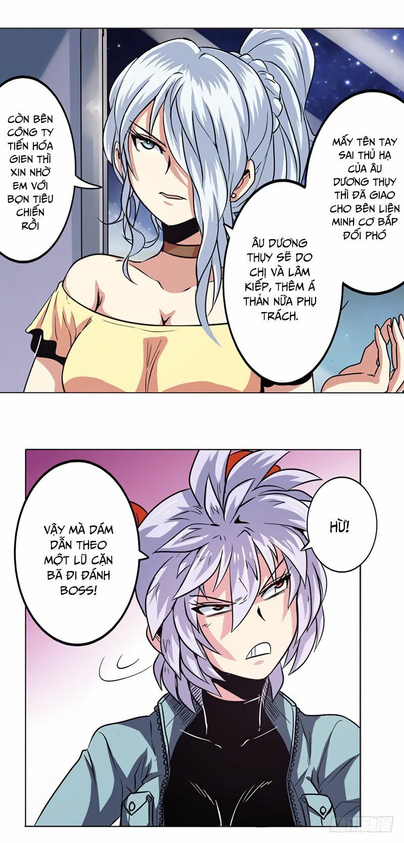 đọc truyện Anh Hùng ? Ta Không Làm Lâu Rồi Chương 22 ảnh 33 tại Thiên Thai Truyện