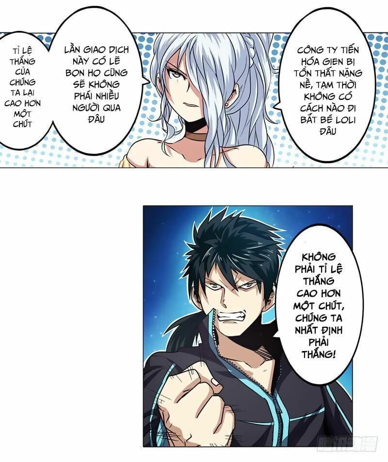 đọc truyện Anh Hùng ? Ta Không Làm Lâu Rồi Chương 22 ảnh 36 tại Thiên Thai Truyện