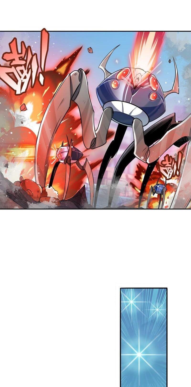 đọc truyện Anh Hùng ? Ta Không Làm Lâu Rồi Chương 220 ảnh 29 tại Thiên Thai Truyện