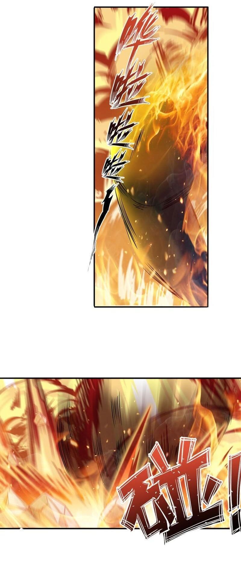 đọc truyện Anh Hùng ? Ta Không Làm Lâu Rồi Chương 220 ảnh 32 tại Thiên Thai Truyện