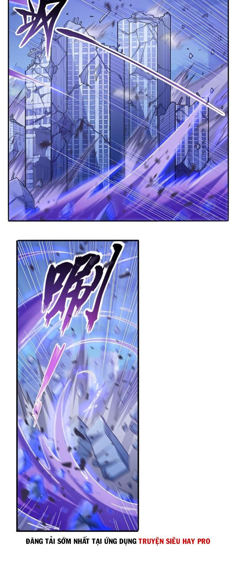 đọc truyện Anh Hùng ? Ta Không Làm Lâu Rồi Chương 221 ảnh 15 tại Thiên Thai Truyện