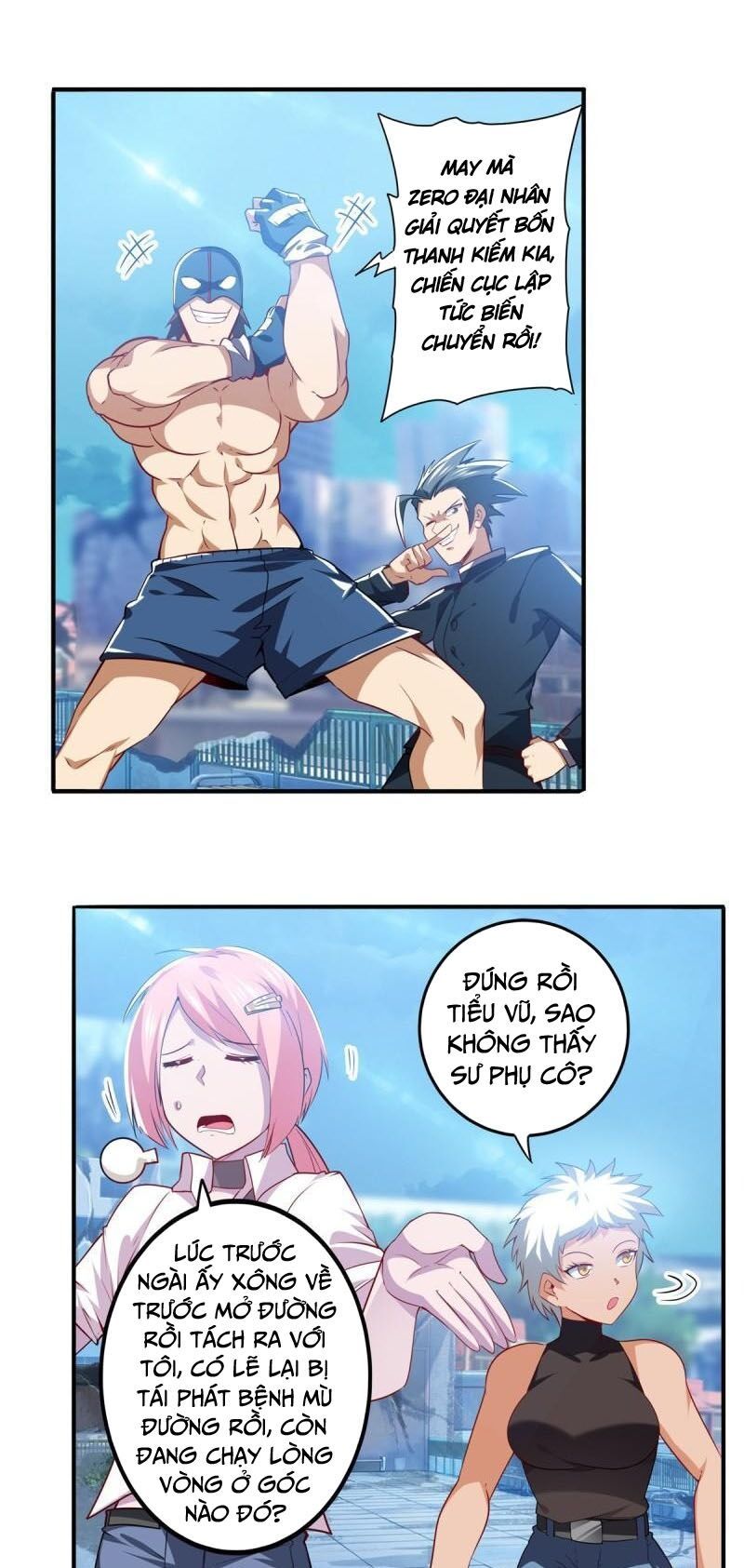 đọc truyện Anh Hùng ? Ta Không Làm Lâu Rồi Chương 221 ảnh 6 tại Thiên Thai Truyện