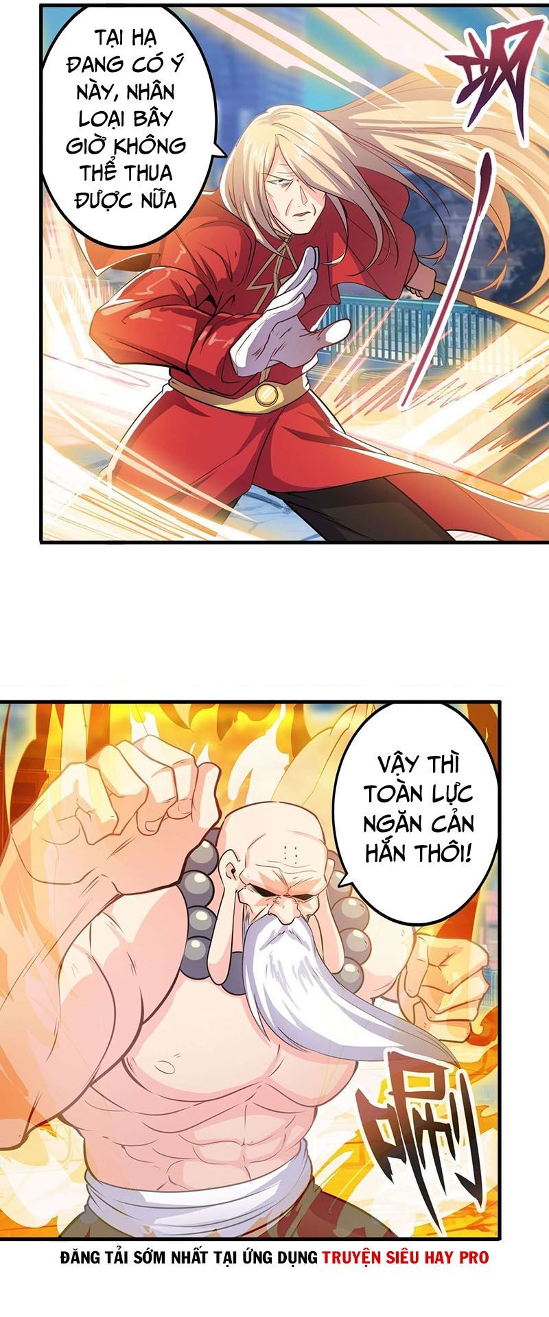 đọc truyện Anh Hùng ? Ta Không Làm Lâu Rồi Chương 222 ảnh 19 tại Thiên Thai Truyện