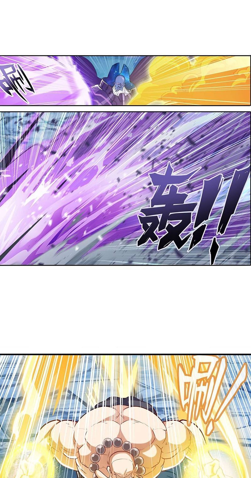 đọc truyện Anh Hùng ? Ta Không Làm Lâu Rồi Chương 222 ảnh 26 tại Thiên Thai Truyện