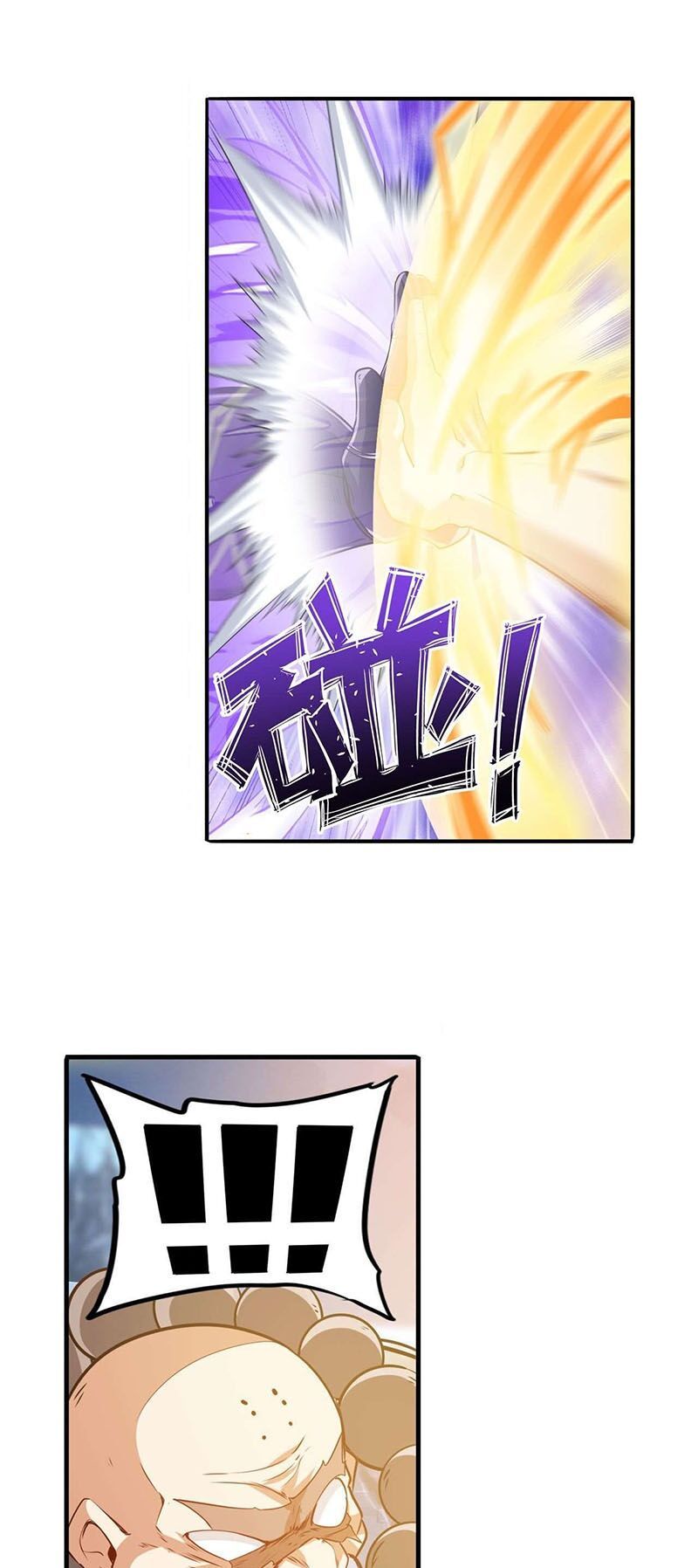 đọc truyện Anh Hùng ? Ta Không Làm Lâu Rồi Chương 222 ảnh 30 tại Thiên Thai Truyện