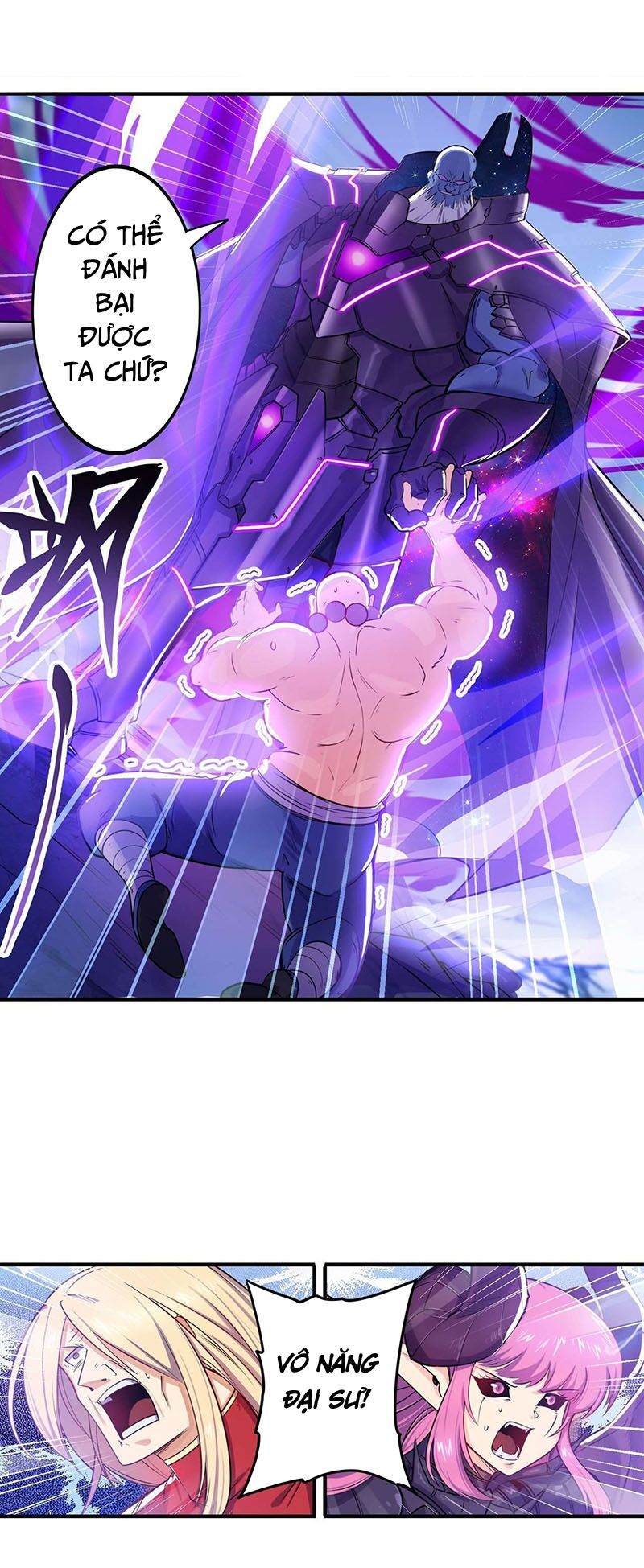 đọc truyện Anh Hùng ? Ta Không Làm Lâu Rồi Chương 222 ảnh 34 tại Thiên Thai Truyện