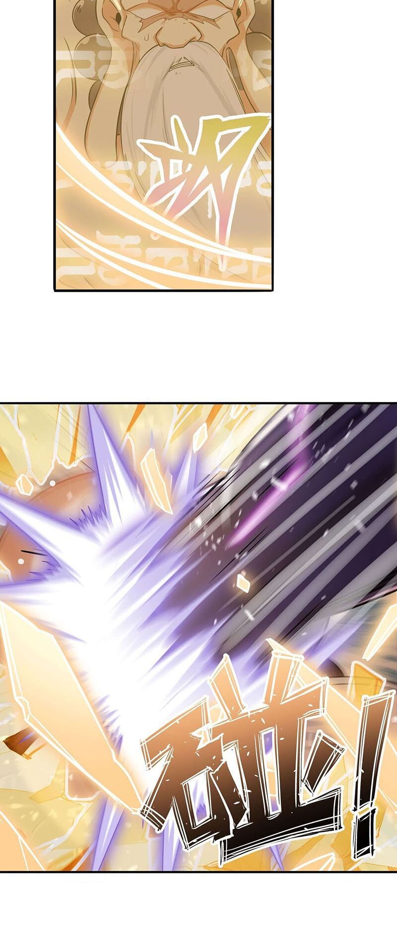 đọc truyện Anh Hùng ? Ta Không Làm Lâu Rồi Chương 222 ảnh 37 tại Thiên Thai Truyện