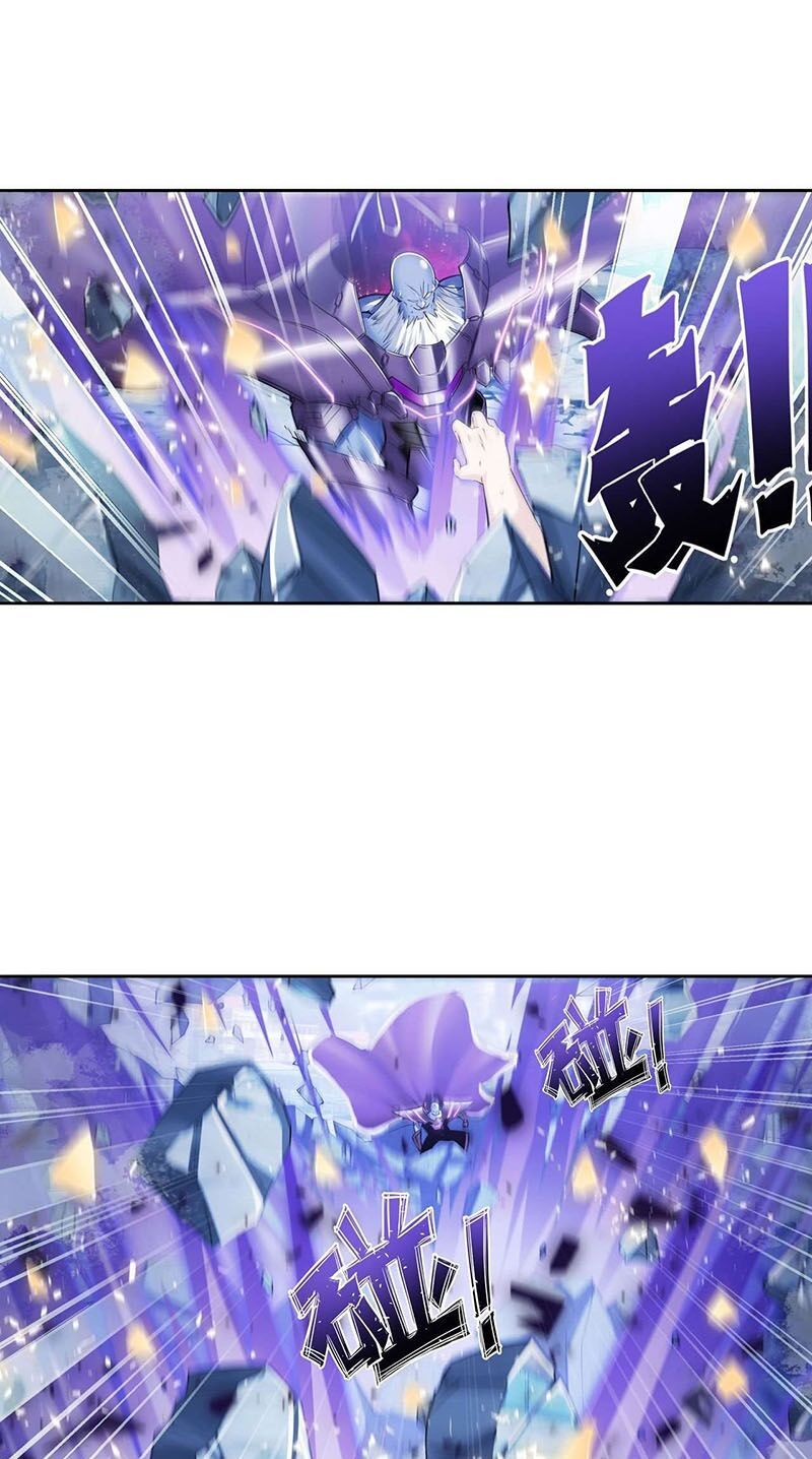 đọc truyện Anh Hùng ? Ta Không Làm Lâu Rồi Chương 222 ảnh 38 tại Thiên Thai Truyện