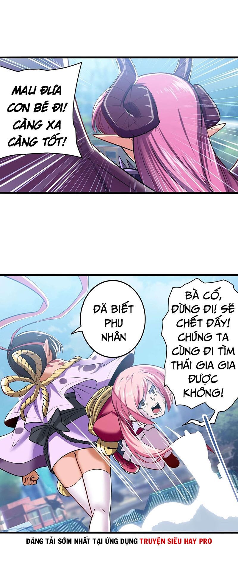 đọc truyện Anh Hùng ? Ta Không Làm Lâu Rồi Chương 222 ảnh 11 tại Thiên Thai Truyện