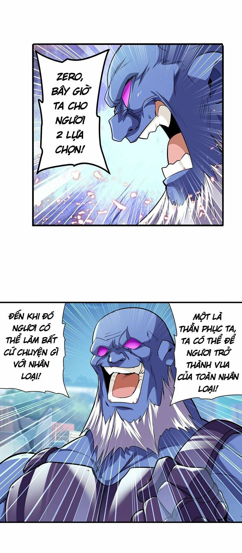 đọc truyện Anh Hùng ? Ta Không Làm Lâu Rồi Chương 224 ảnh 13 tại Thiên Thai Truyện