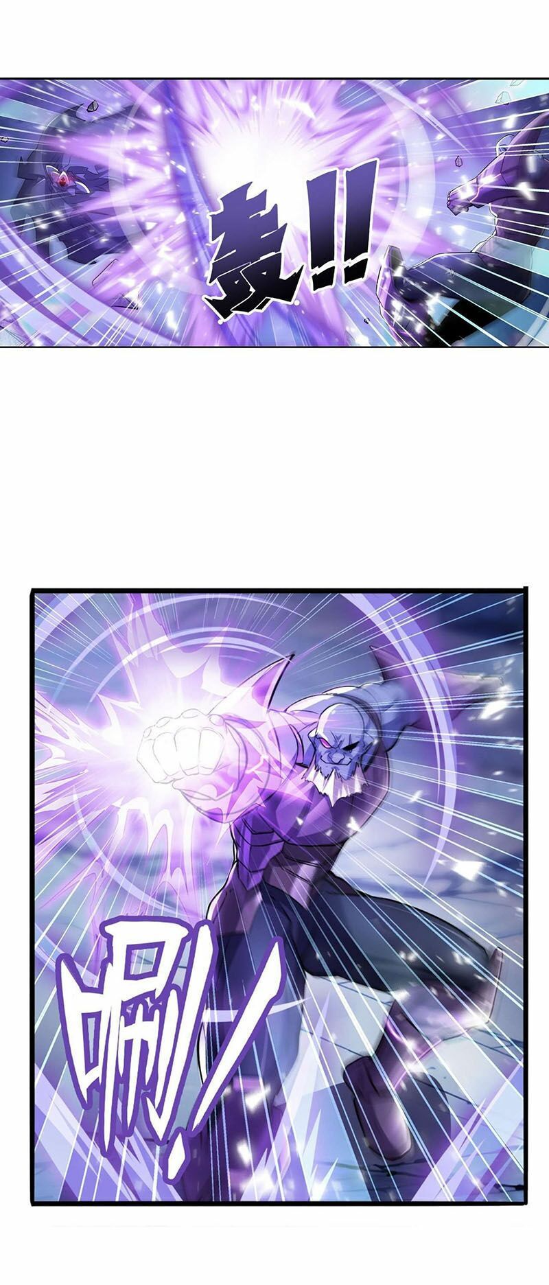 đọc truyện Anh Hùng ? Ta Không Làm Lâu Rồi Chương 224 ảnh 21 tại Thiên Thai Truyện