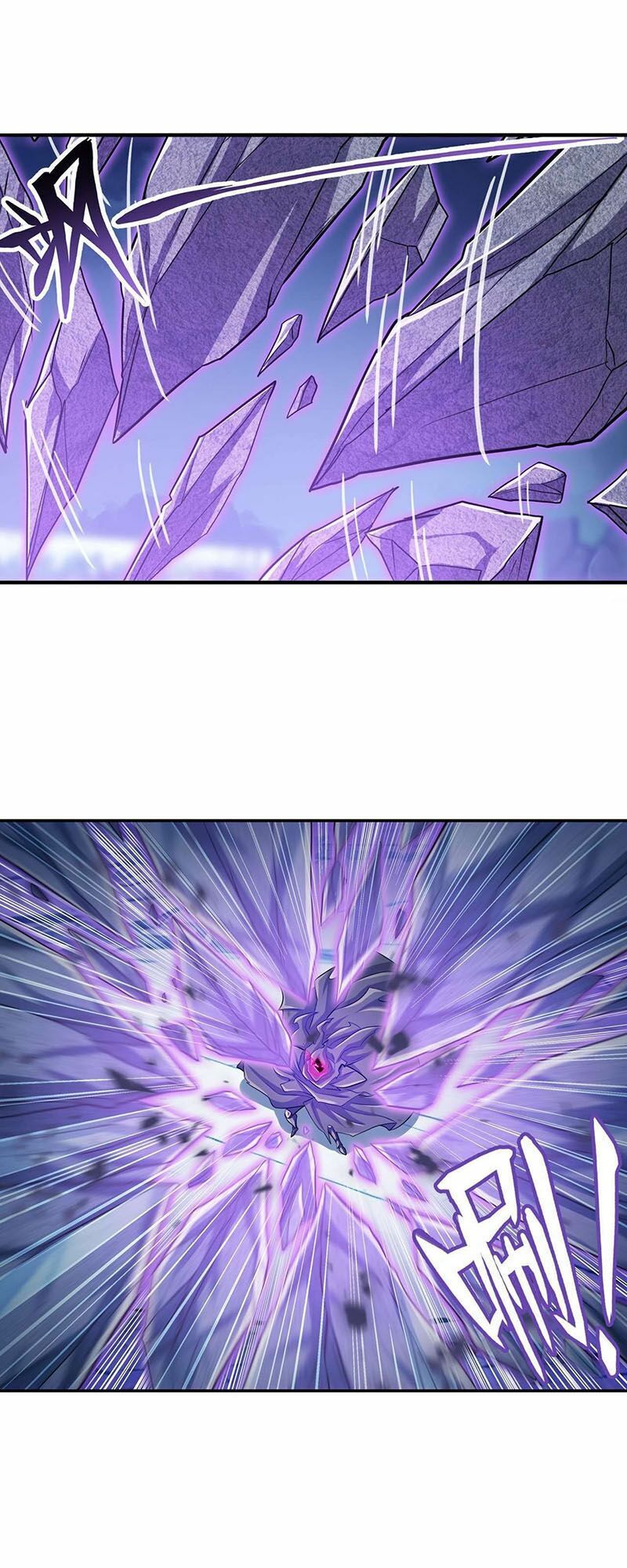 đọc truyện Anh Hùng ? Ta Không Làm Lâu Rồi Chương 224 ảnh 22 tại Thiên Thai Truyện