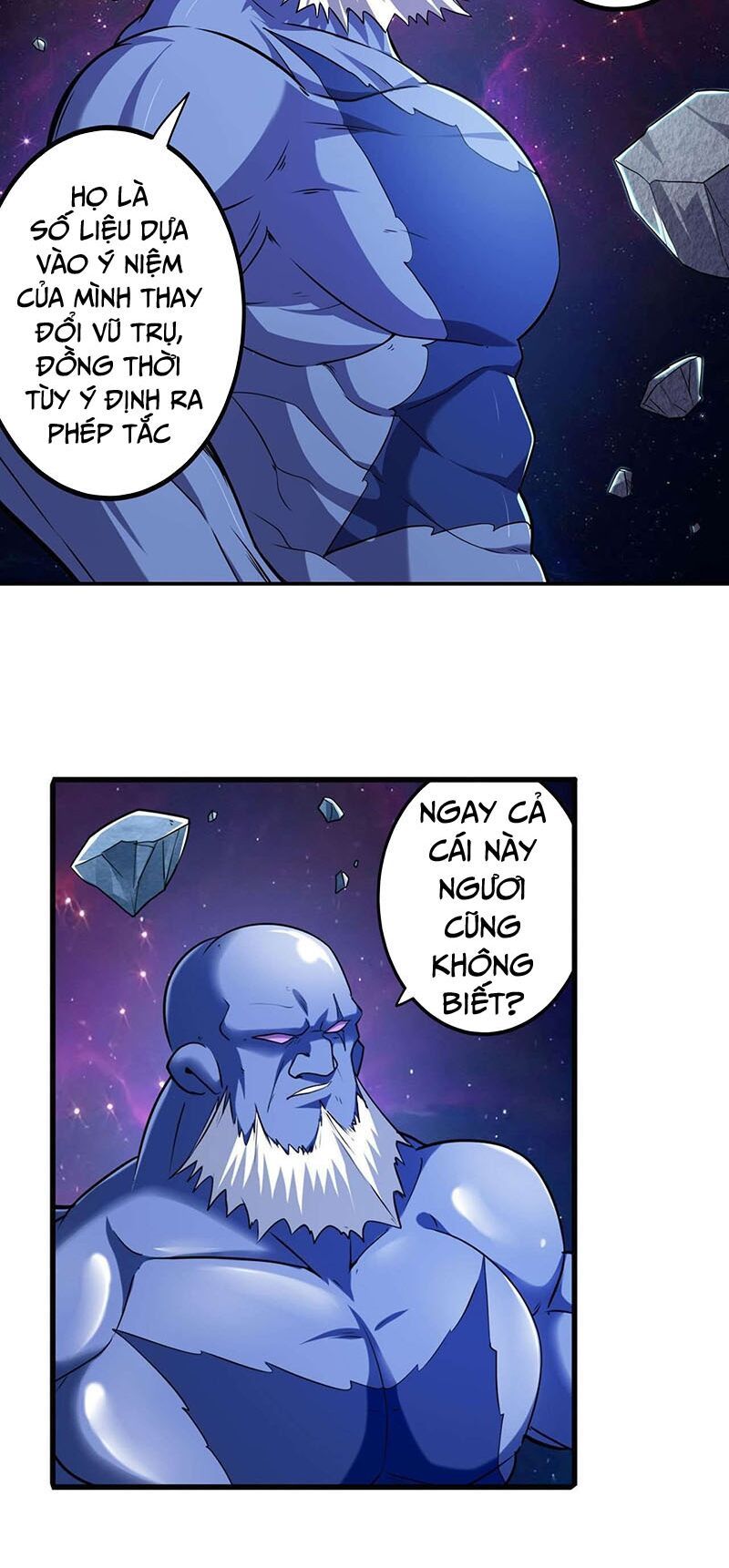 đọc truyện Anh Hùng ? Ta Không Làm Lâu Rồi Chương 225 ảnh 13 tại Thiên Thai Truyện