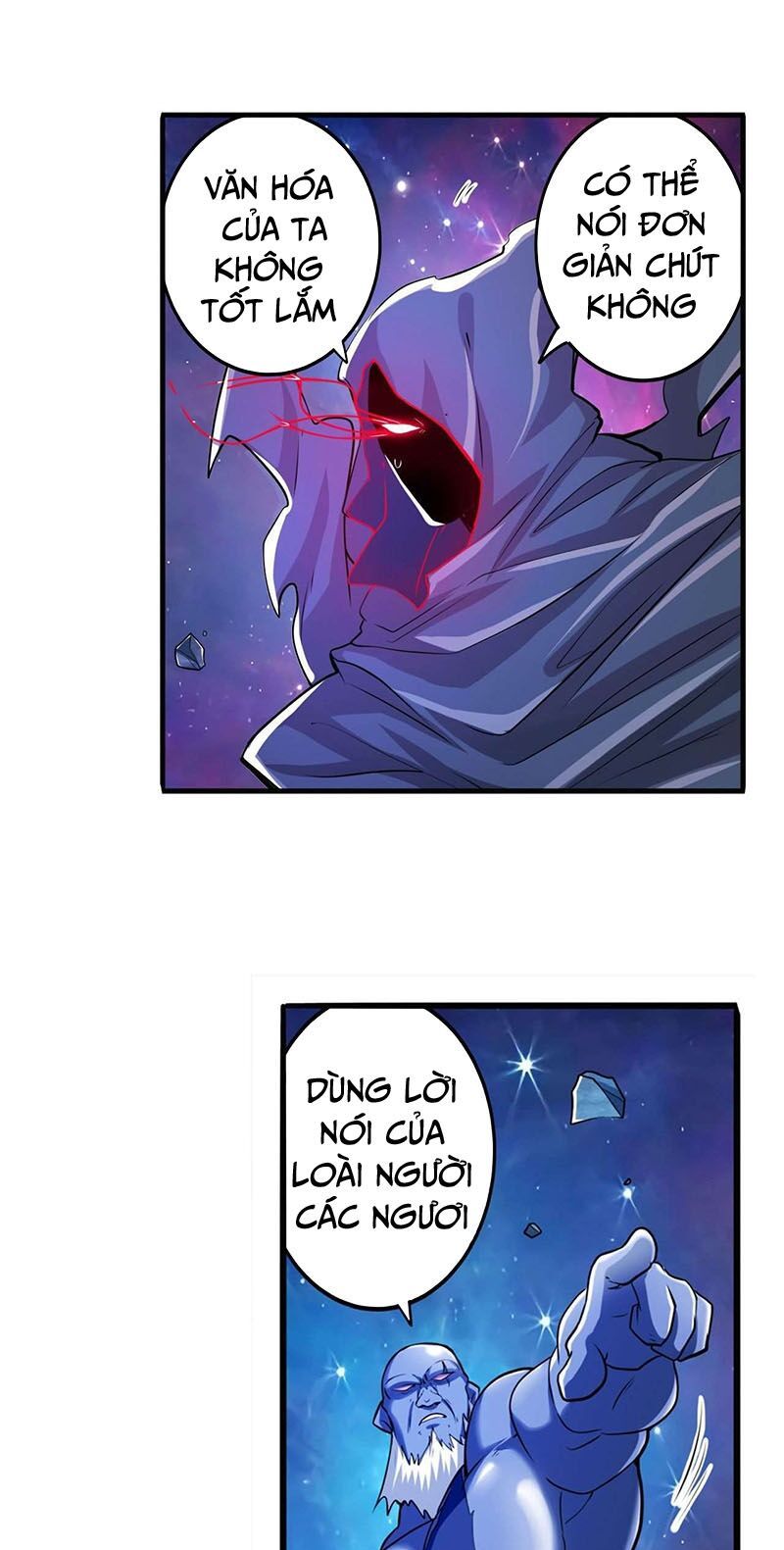 đọc truyện Anh Hùng ? Ta Không Làm Lâu Rồi Chương 225 ảnh 14 tại Thiên Thai Truyện