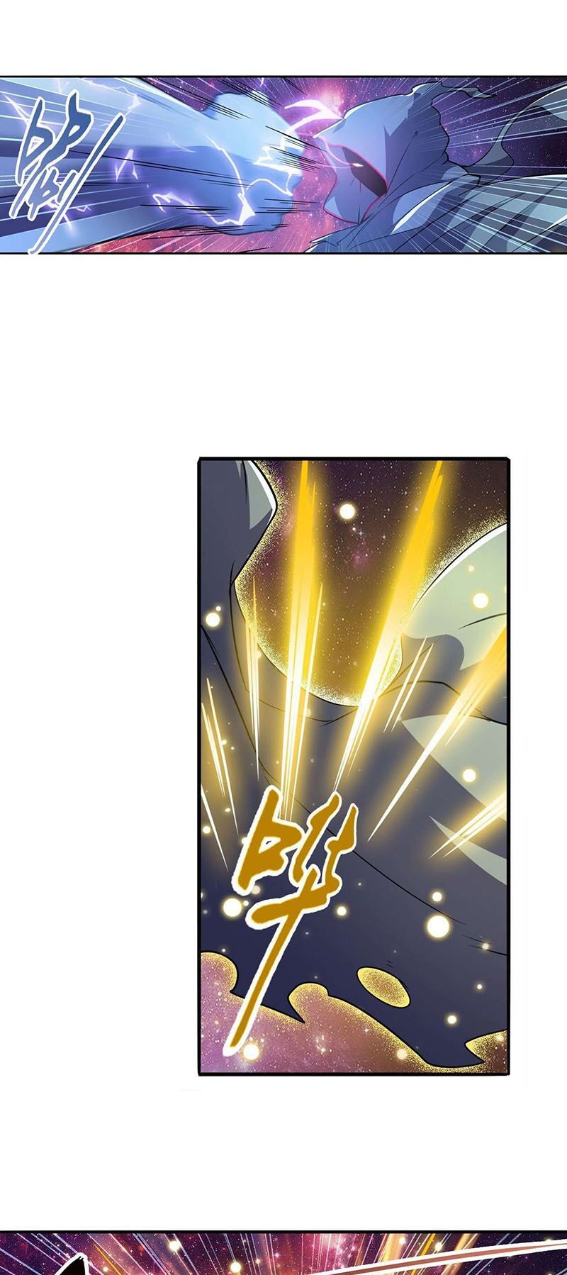 đọc truyện Anh Hùng ? Ta Không Làm Lâu Rồi Chương 225 ảnh 18 tại Thiên Thai Truyện