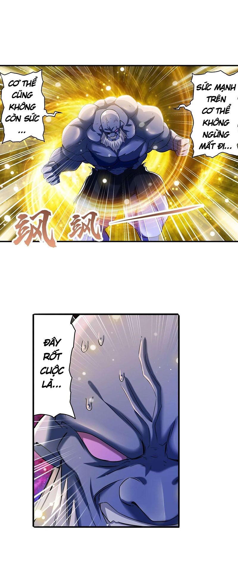 đọc truyện Anh Hùng ? Ta Không Làm Lâu Rồi Chương 225 ảnh 21 tại Thiên Thai Truyện