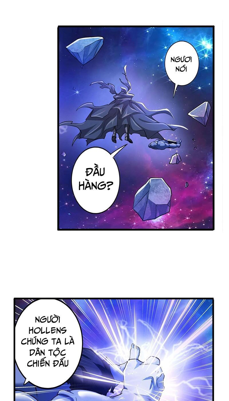 đọc truyện Anh Hùng ? Ta Không Làm Lâu Rồi Chương 225 ảnh 4 tại Thiên Thai Truyện