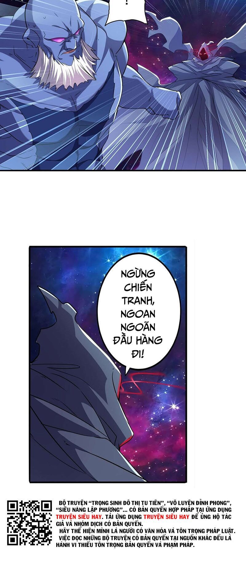 đọc truyện Anh Hùng ? Ta Không Làm Lâu Rồi Chương 225 ảnh 23 tại Thiên Thai Truyện