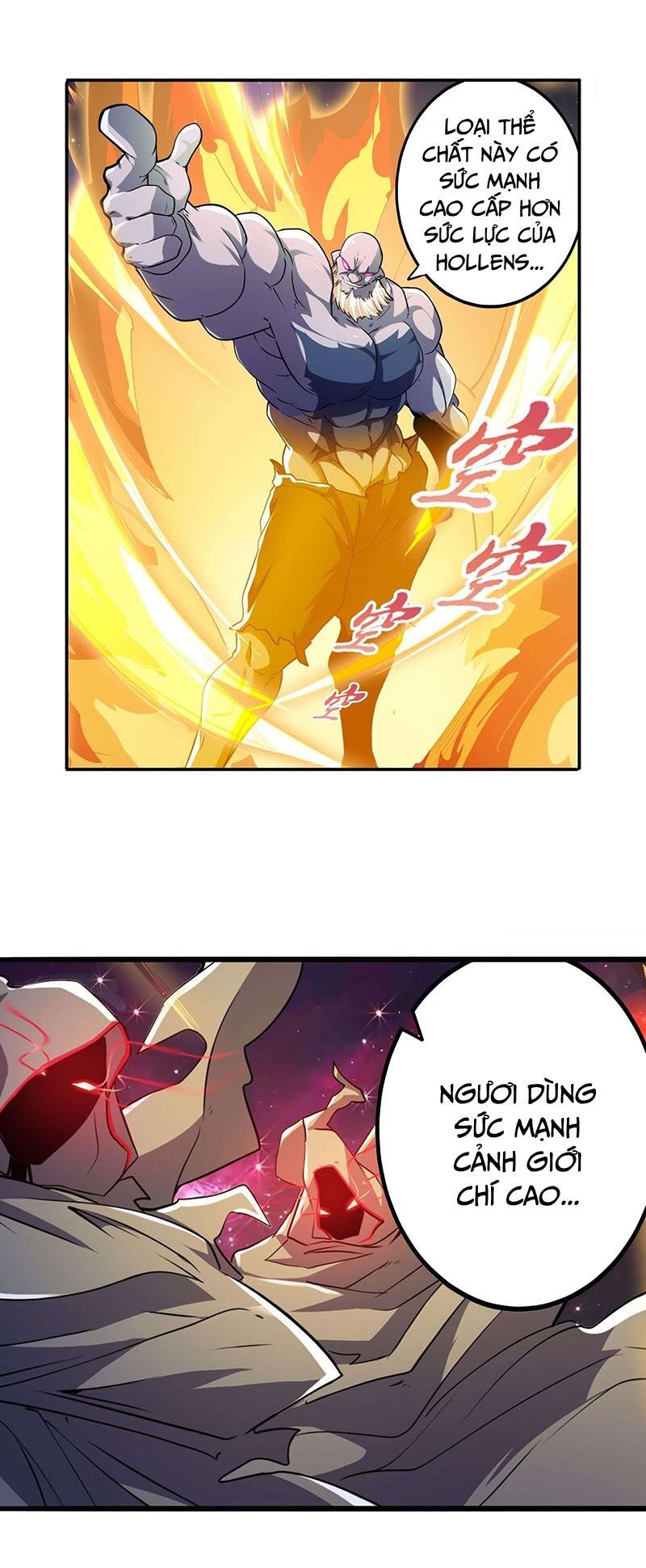 đọc truyện Anh Hùng ? Ta Không Làm Lâu Rồi Chương 225 ảnh 30 tại Thiên Thai Truyện