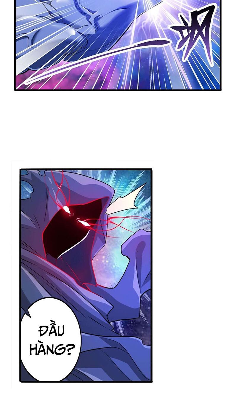 đọc truyện Anh Hùng ? Ta Không Làm Lâu Rồi Chương 225 ảnh 5 tại Thiên Thai Truyện