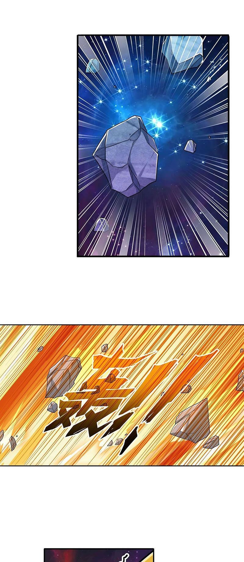 đọc truyện Anh Hùng ? Ta Không Làm Lâu Rồi Chương 225 ảnh 34 tại Thiên Thai Truyện